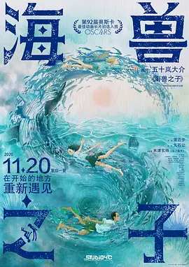 视频一区二区国产